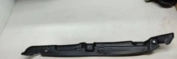 KIA Rio Fender end trim 84126H8000