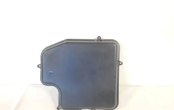 Fuse box cover