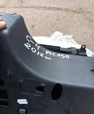 Citroen C4 Grand Picasso Glove box set 