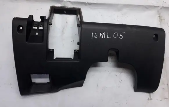 Mitsubishi Lancer Other interior part 2R00