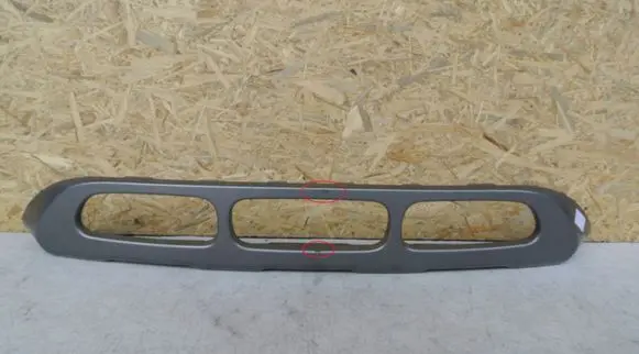Citroen C4 Aircross Rear bumper lower part trim 13490029