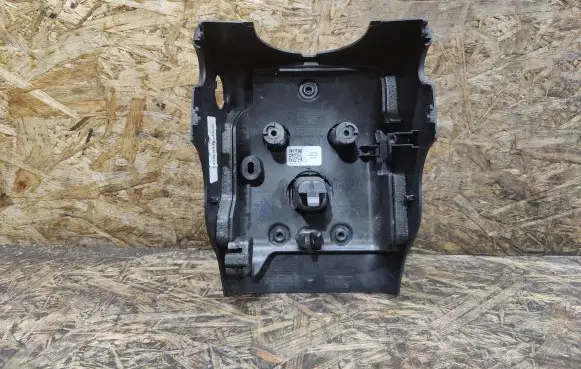 Land Rover Range Rover Velar Steering wheel column trim GX733F900AC