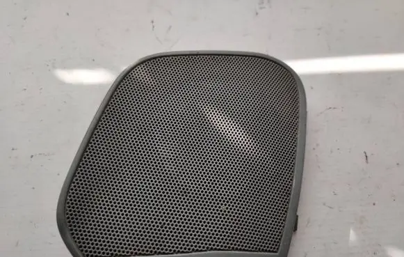 Side speaker trim/cover