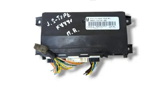 Door control unit/module