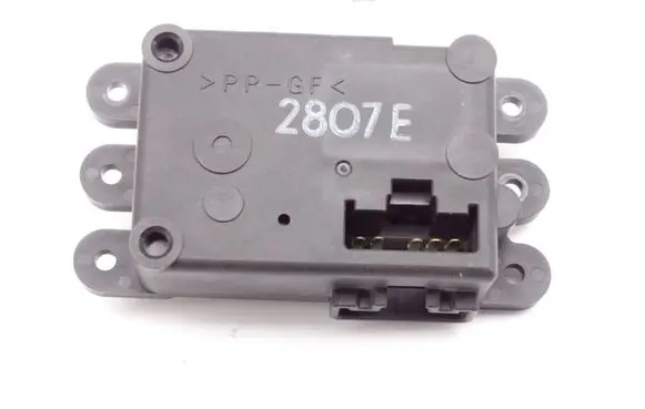 Mazda Tribute A/C air flow flap actuator/motor 2807E