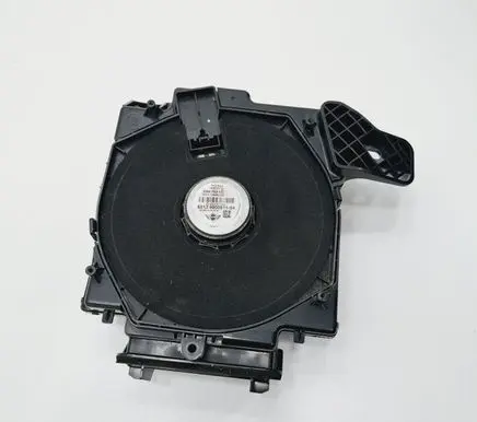 Subwoofer speaker