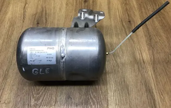 Mercedes-Benz GLE (W166 - C292) Air suspension tank/reservoir A1663200015