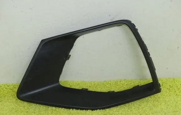 Audi Q8 Front bumper lower grill 4M8853257