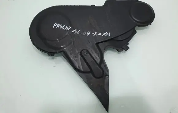 Timing belt guard (cover)