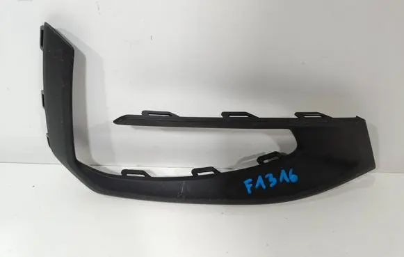 Ford Transit - Tourneo Connect Front bumper lower grill 2KF8077514A