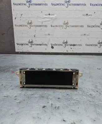 Screen/display/small screen