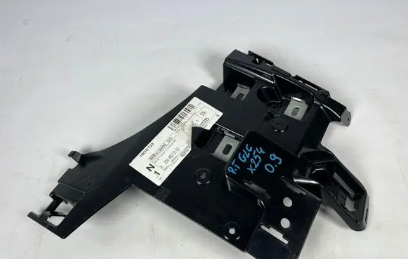 Mercedes-Benz GLC C254 Rear bumper mounting bracket A2548800100