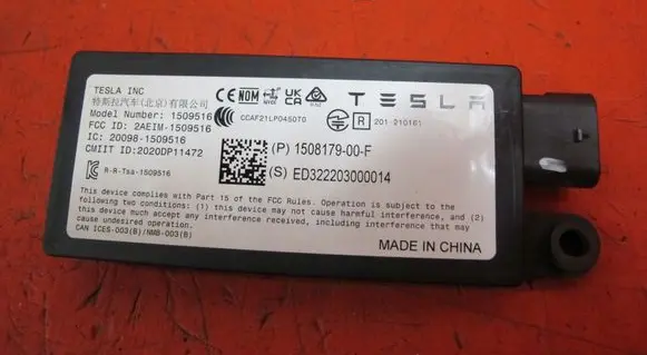 Tesla Model Y Bluetooth control unit module 150817900F