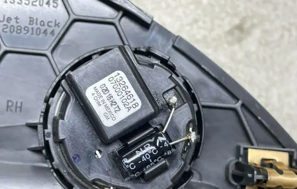 Opel Zafira C Front door high frequency speaker 13264618 20812305