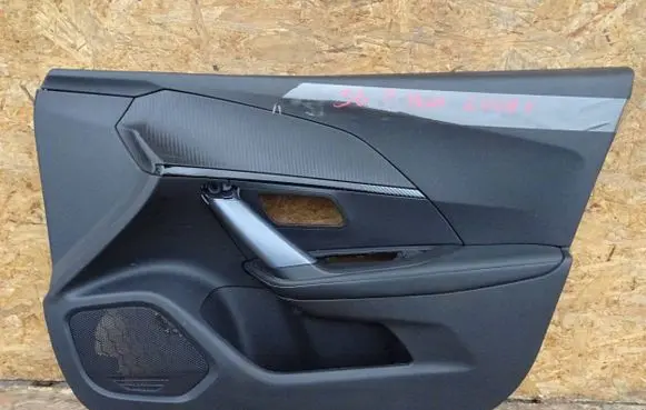 Peugeot 2008 II Trunk/boot side trim panel