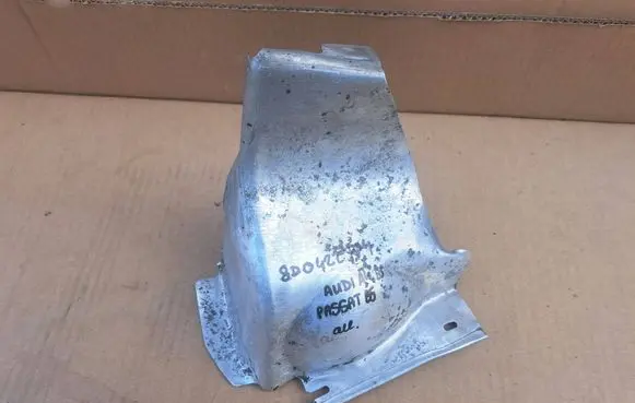 Volkswagen PASSAT B5 Other exterior part 8D0422704