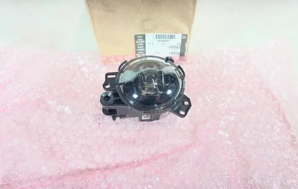 Land Rover Defender Front fog light LR166833