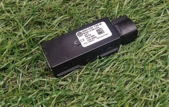 Volkswagen Tiguan AUX in-socket connector 5Q0035726M