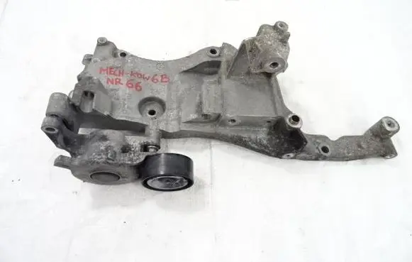 Peugeot 308 Generator/alternator bracket 9804333180