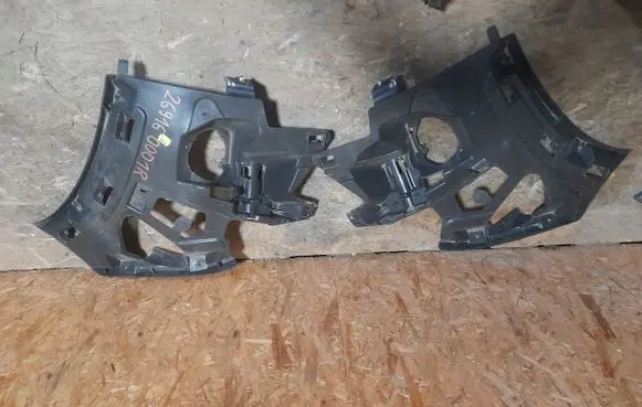 Renault Megane III Front bumper mounting bracket 269160001R