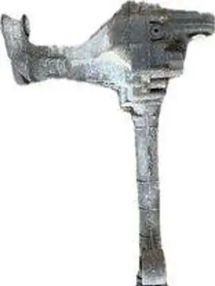 Audi Q7 4L Front differential 4460310021