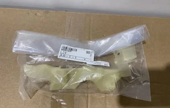 Audi A4 S4 B9 8W Front bumper mounting bracket 8W0807283A