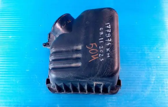 KIA Ceed Air filter box cover 281112H000 281101H050