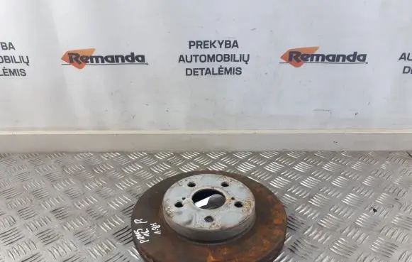Toyota Prius (XW50) Front brake disc