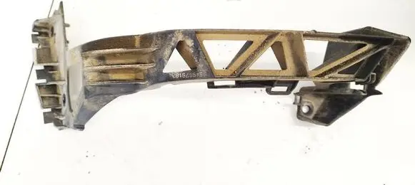 Peugeot 207 Rear bumper mounting bracket 9649679180