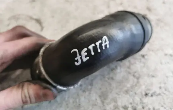 Intercooler hose/pipe