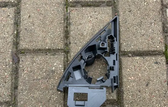 Audi A5 8T 8F Front door speaker cover trim 8T0857506