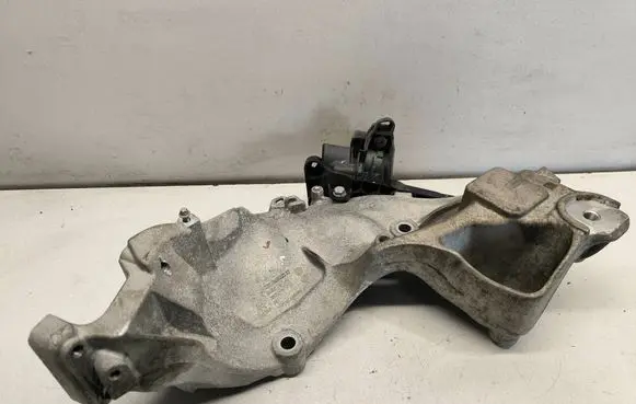 BMW iX Other engine bay part 9485633
