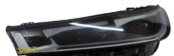 BMW iX Headlight/headlamp 5a3cea1-kolumb