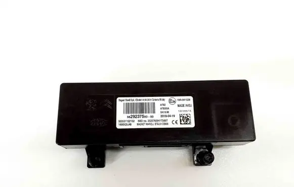 Peugeot 3008 II Other devices 9829237580