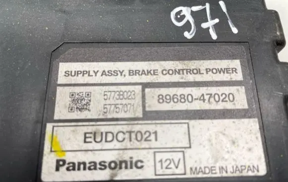 Toyota Prius (XW30) Brake system control unit/module 8968047020