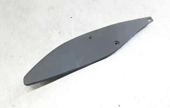 Nissan Pathfinder R51 Other interior part 80289EB000