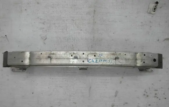 Citroen C4 II Picasso Front bumper support beam 967594158000