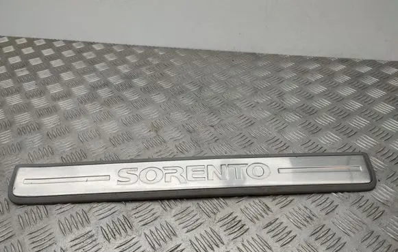 KIA Sorento Front sill trim cover 858873E000