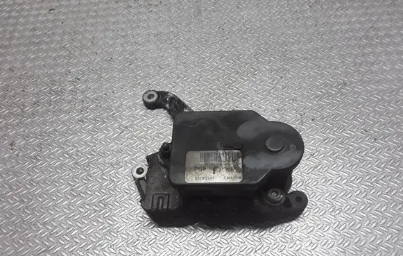 Intake manifold valve actuator/motor