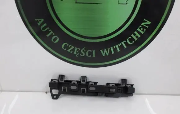 BMW 5 G30 G31 Sill 51777387342
