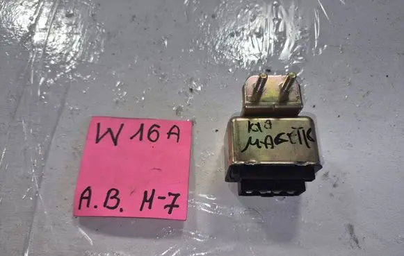KIA Magentis Other relay 3916038010