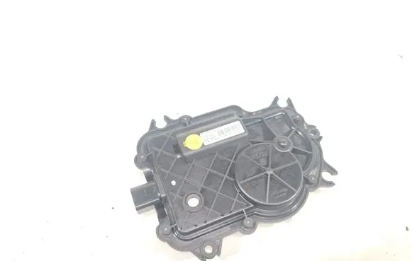 Audi A8 S8 D3 4E Rear door soft close latching motor 4E0837059