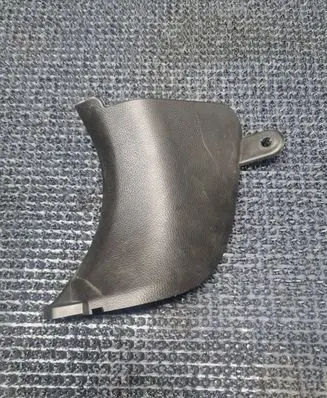 Foot area side trim