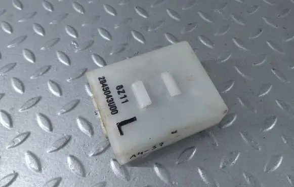 Nissan Maxima Other control units/modules 2845043U00