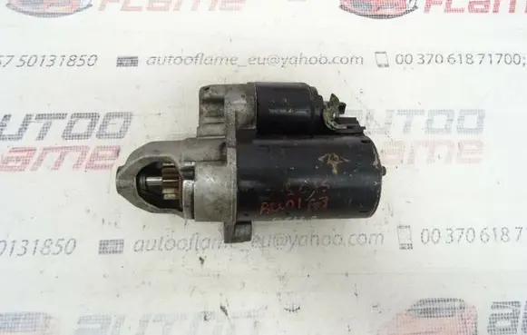 Audi A8 S8 D3 4E Starter motor 06E911023C