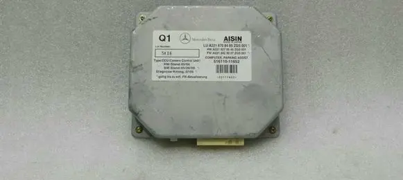 Mercedes-Benz S W221 Camera control unit module A2218708485