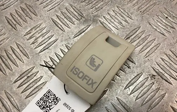 Jaguar XE ISOFIX cover GX73600E44AA