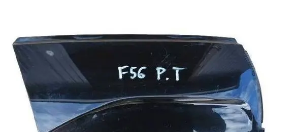 Mini Cooper Countryman F60 (D)pillar trim (top) 7390230