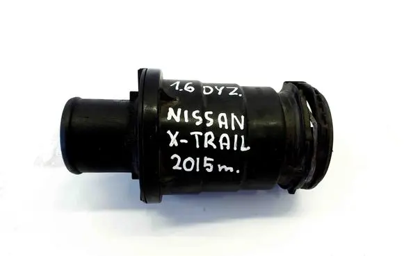 Air intake duct part