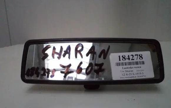 Volkswagen Sharan Rear view mirror (interior)
